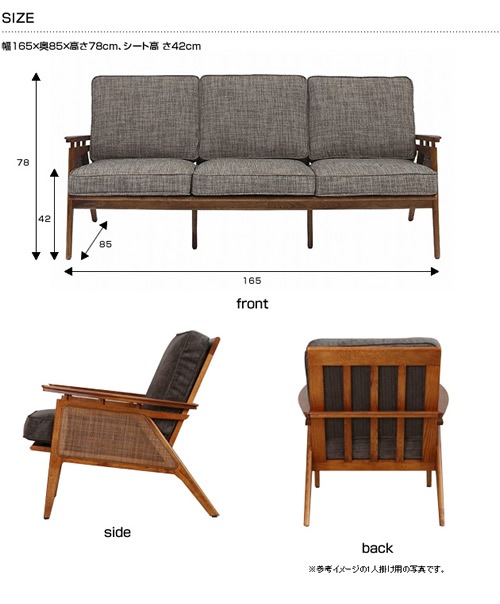 ACME Furniture ������ե��˥��㡼 WICKER ���ե� 3�ͳݤ�