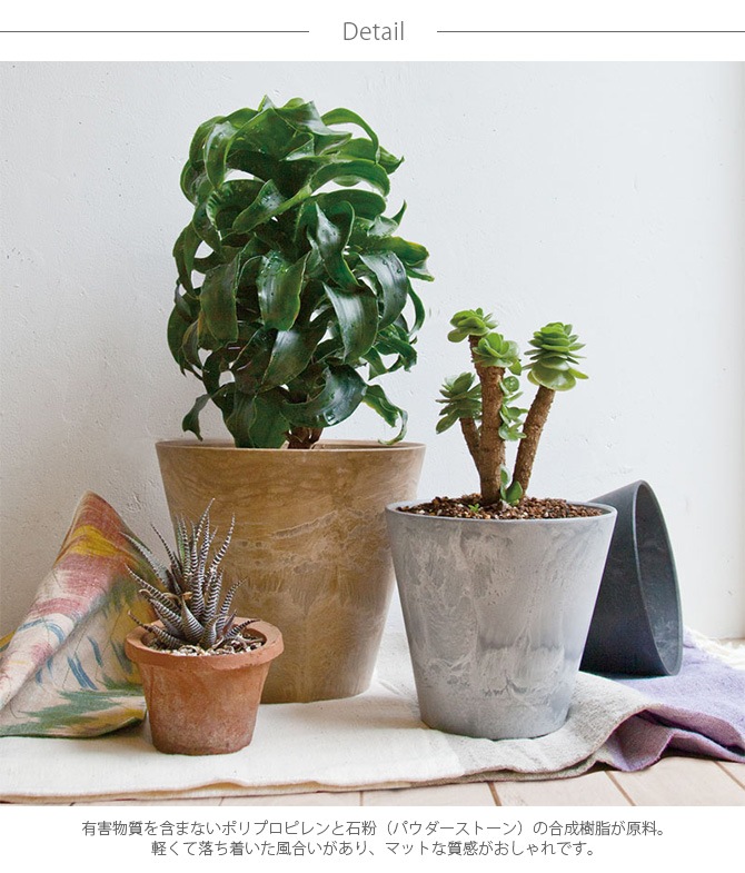 amabro ���ޥ֥� ART STONE ������ ���ȡ��� S