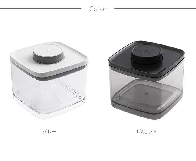 ANKOMN ���󥳥�� ̩����¸�ƴ� ���С����å� 1.5L