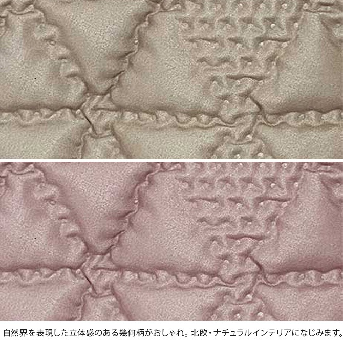 Tackar ���å���� GROV ������ ���������� ������ 200��200cm