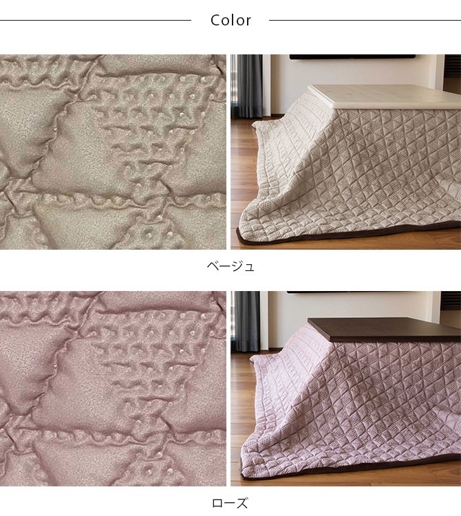 Tackar ���å���� GROV ������ ���������� ������ 200��200cm