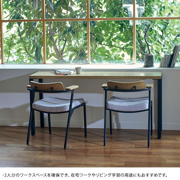 ADRS ���ɥ쥹 Karla desk Lsize  �ʥ�����