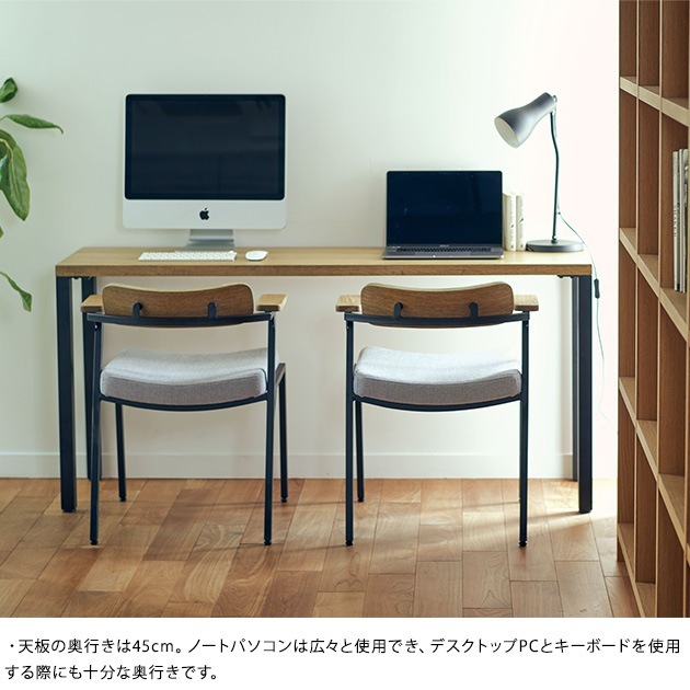ADRS ���ɥ쥹 Karla desk Lsize  �ʥ�����