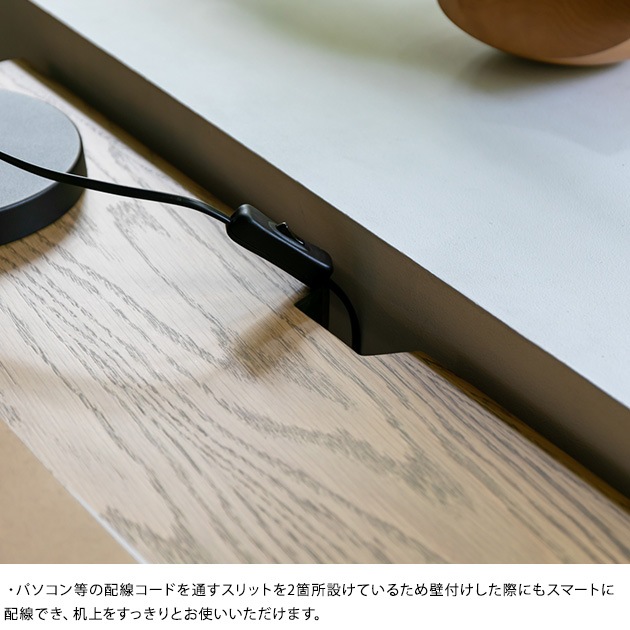 ADRS ���ɥ쥹 Karla desk Lsize  �ʥ�����