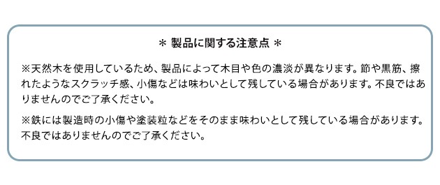 ADRS ���ɥ쥹 Karla desk Lsize  �ʥ�����