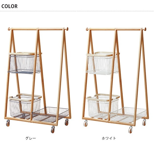 Liv CARRY BASKET HANGER-R
