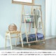 Liv CARRY BASKET HANGER-R