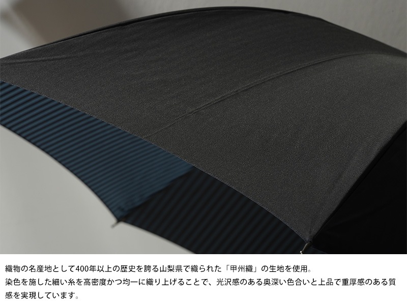 Ramuda  Ĺ ΢ȥ饤 65cm 8ܹ