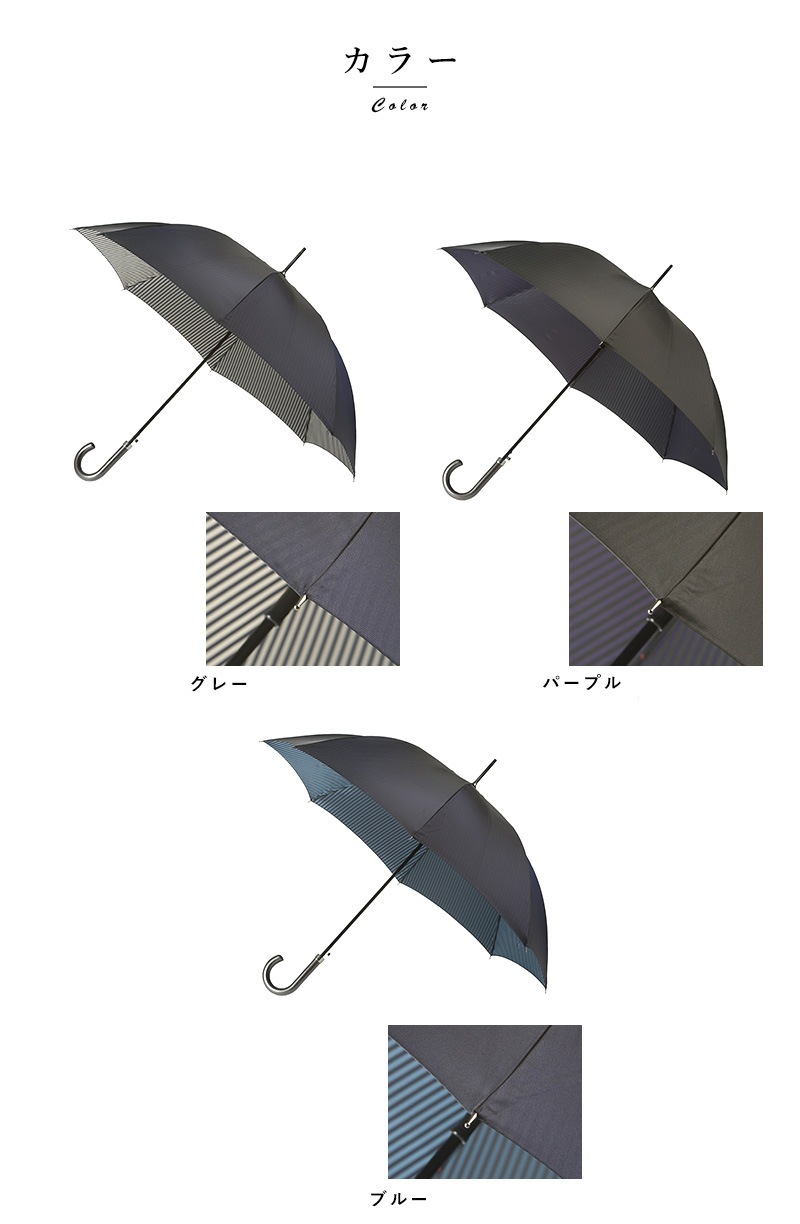 Ramuda  Ĺ ΢ȥ饤 65cm 8ܹ