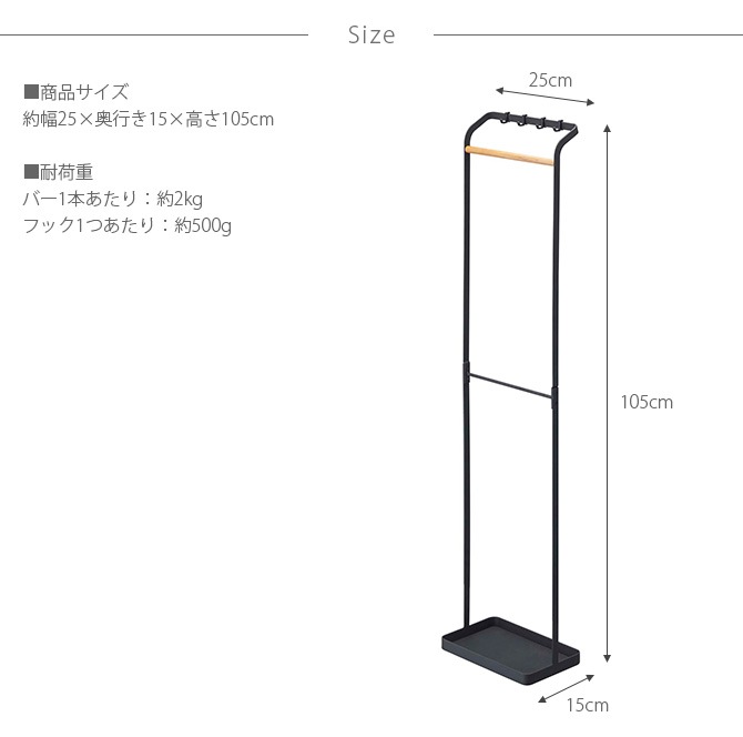 tower ��� ���óݤ�����֥�饹�����