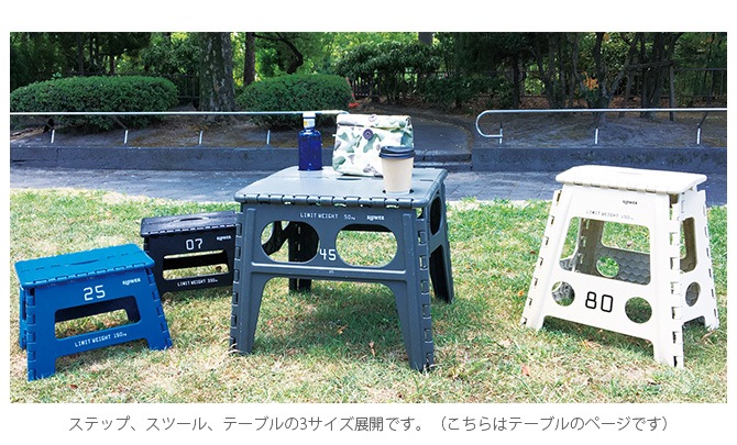 SLOWER ������� Chapel ����ڥ� �ե�����ǥ��� �ơ��֥�