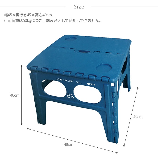 SLOWER ������� Chapel ����ڥ� �ե�����ǥ��� �ơ��֥�