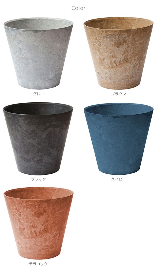 amabro ���ޥ֥� ART STONE ������ ���ȡ��� M