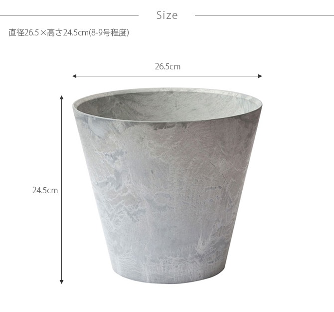 amabro ���ޥ֥� ART STONE ������ ���ȡ��� M