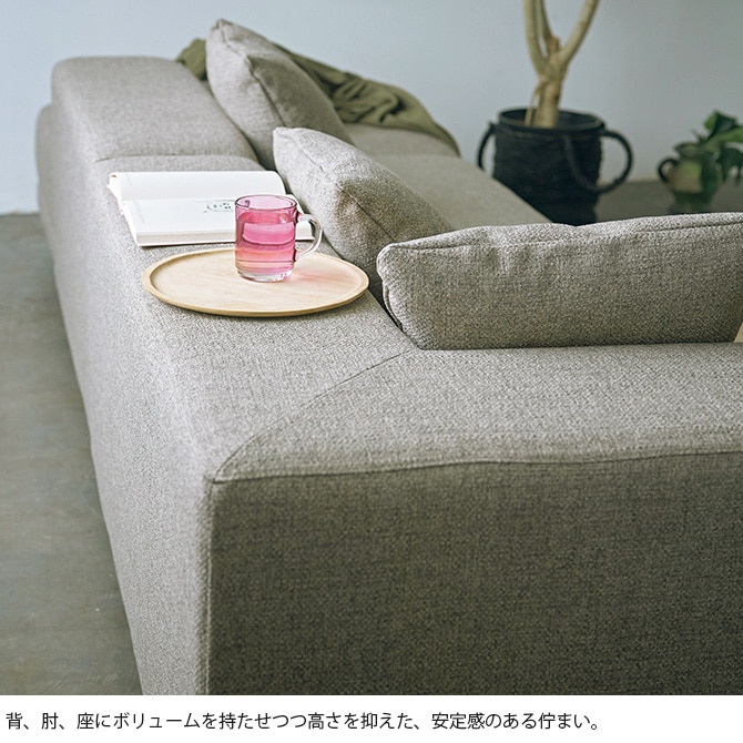 SIEVE ������ snug���ʥ� ��˥åȥ��ե� 1�ͳݤ�