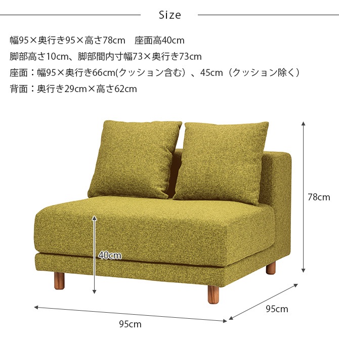 SIEVE ������ snug���ʥ� ��˥åȥ��ե� 1�ͳݤ�