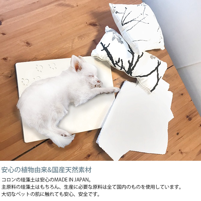 HARIO �ϥꥪ �ʥΥƥ��Υ������ޥå� ������