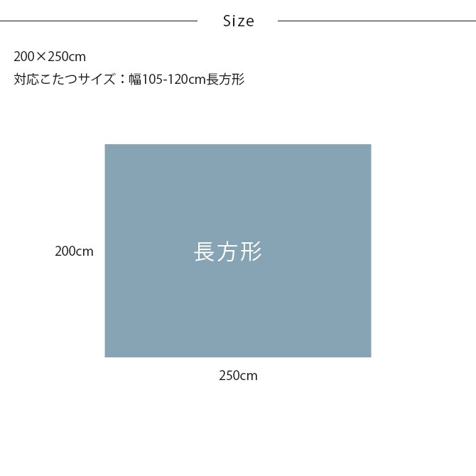 Tackar ���å���� GROV ������ ���������� Ĺ���� 200��250cm