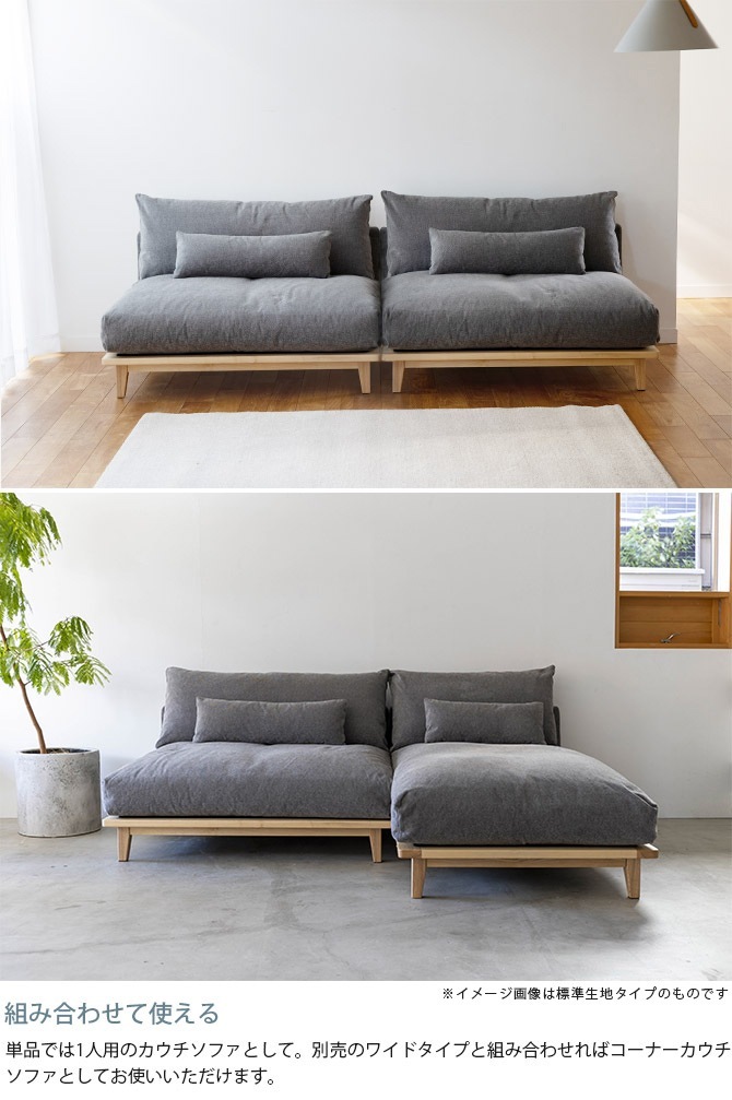 Fumi ե ˤʤ륽ե  ڥåб