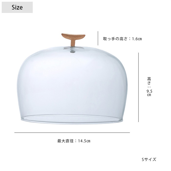 shesay ������ ��餷����Ũ�ˤ��Ƥ���� ��塼�����饹�Υ��饹�ɡ��� S