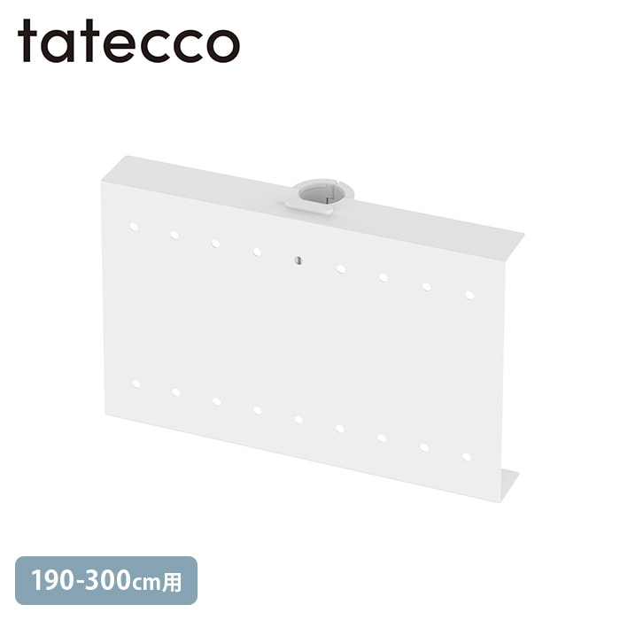 tatecco ���ƥå� ���äĤ��ѥͥ� ���Ƥä��ݡ���190-300cm�� ñ�� �ޥåȥۥ磻��