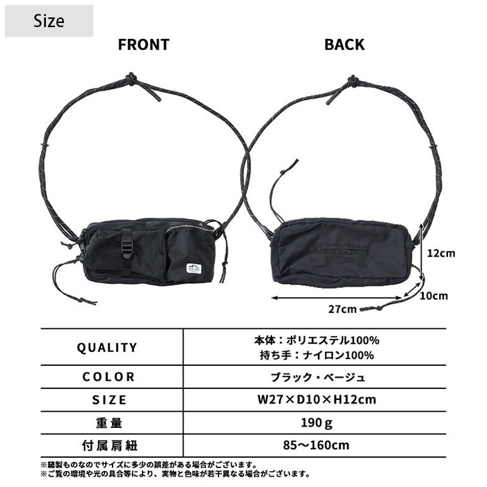 LIFELIKE �饤�ե饤�� OUTDOOR ���������󥰥ܥǥ��Хå�