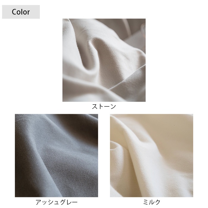 Fab the Home ե֥ۡ ԥ M åȥӥ