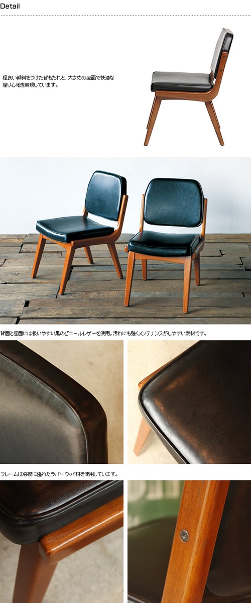 ACME Furniture ������ե��˥��㡼 SIERRA ������ �����˥󥰥�����