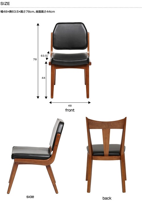 ACME Furniture ������ե��˥��㡼 SIERRA ������ �����˥󥰥�����
