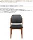 ACME Furniture ������ե��˥��㡼 SIERRA ������ �����˥󥰥�����