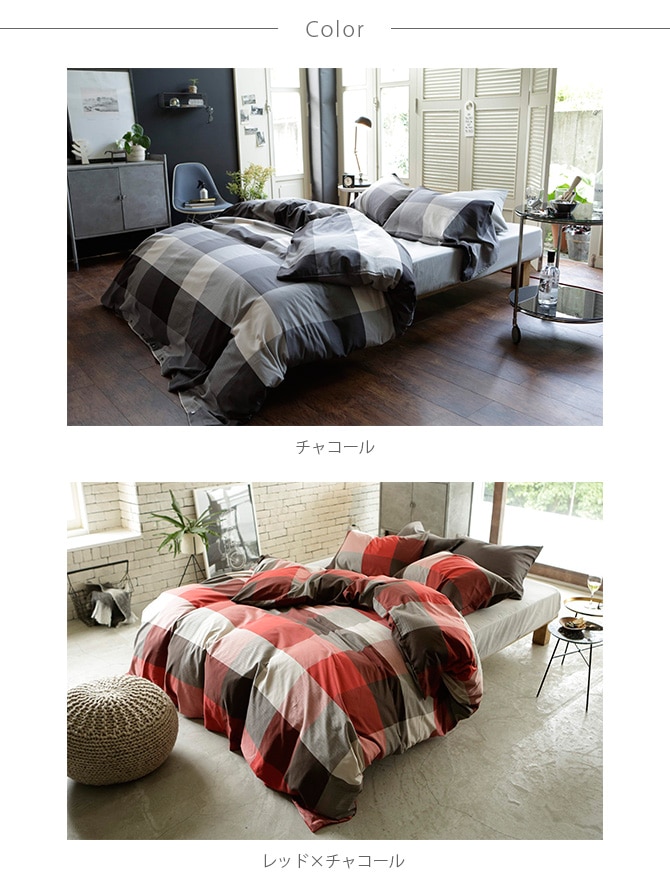 Fab the Home �ե��֥��ۡ��� �������꡼ �ݤ����ĥ��С� ���󥰥���