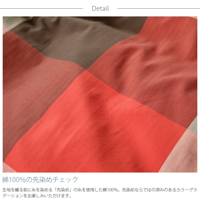 Fab the Home �ե��֥��ۡ��� �������꡼ �ݤ����ĥ��С� ���󥰥���