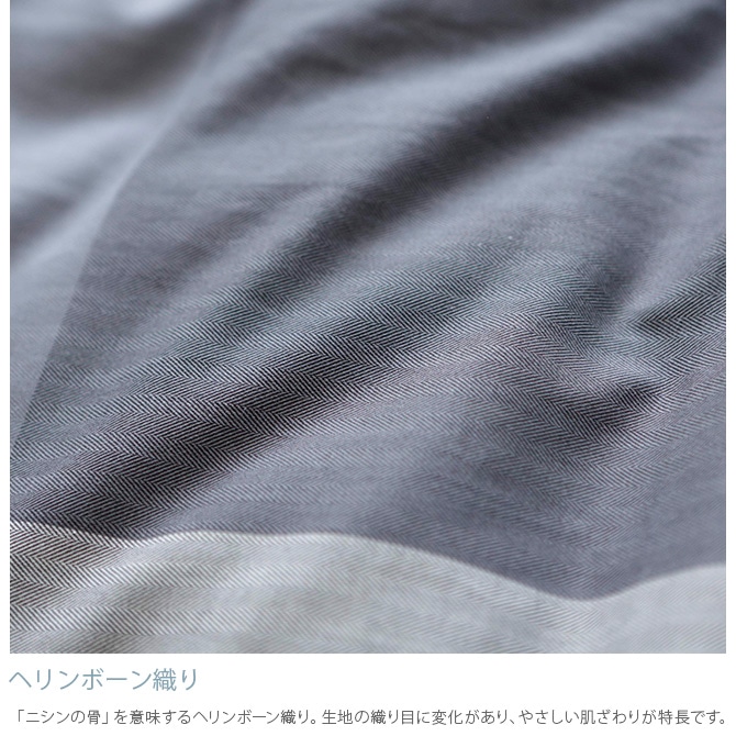 Fab the Home �ե��֥��ۡ��� �������꡼ �ݤ����ĥ��С� ���󥰥���