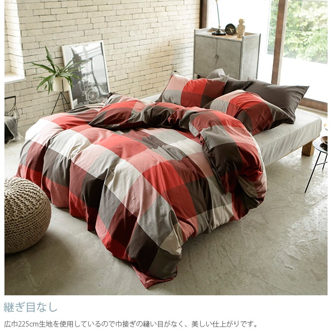 Fab the Home �ե��֥��ۡ��� �������꡼ �ݤ����ĥ��С� ���󥰥���