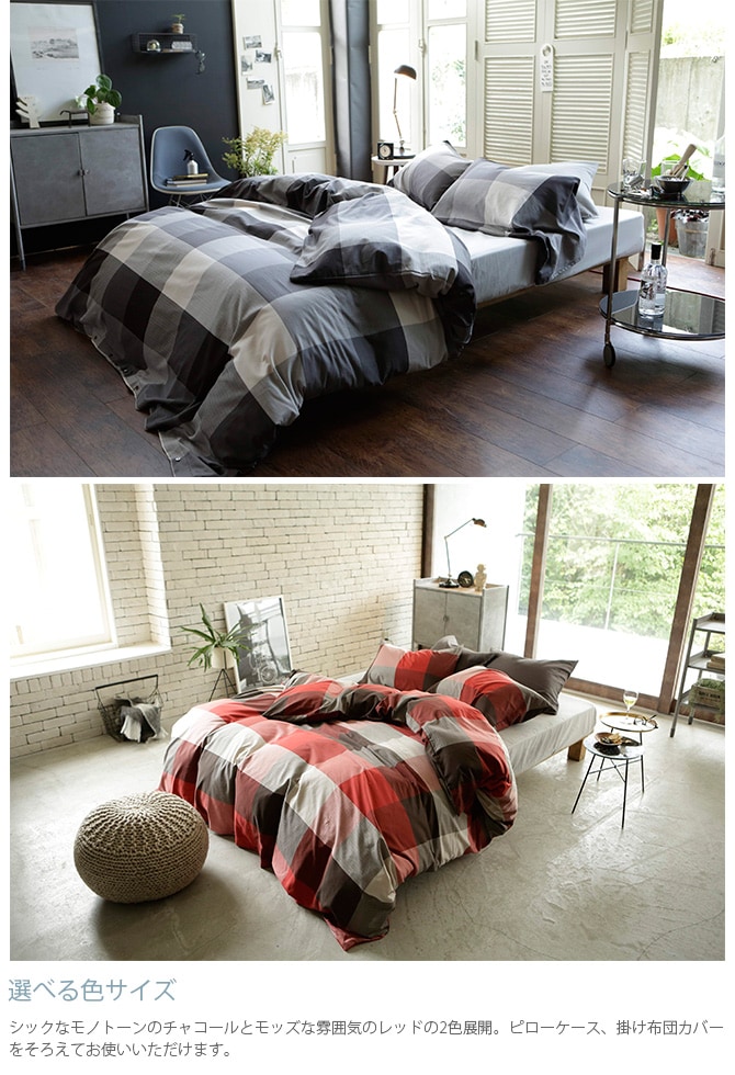 Fab the Home �ե��֥��ۡ��� �������꡼ �ݤ����ĥ��С� ���󥰥���