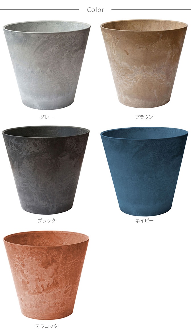 amabro ���ޥ֥� ART STONE ������ ���ȡ��� L