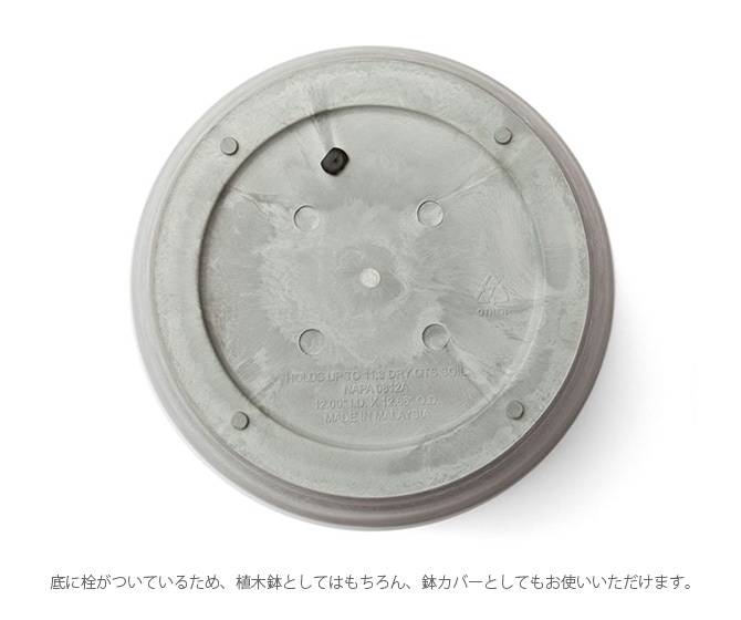 amabro ���ޥ֥� ART STONE ������ ���ȡ��� L