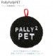 PallyPallyPET �ѥ꡼�ѥ꡼�ڥå� �ڥå��ѿ������� �֥�å�