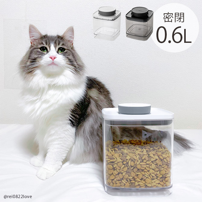 ANKOMN ���󥳥�� ̩����¸�ƴ� ���С����å� 0.6L