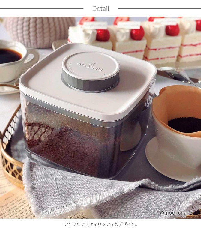 ANKOMN ���󥳥�� ̩����¸�ƴ� ���С����å� 0.6L