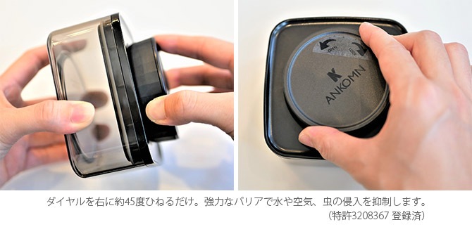 ANKOMN ���󥳥�� ̩����¸�ƴ� ���С����å� 0.6L