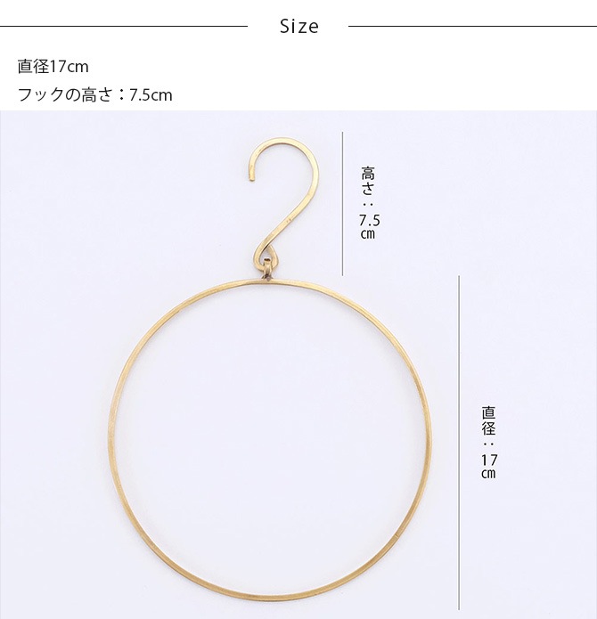 shesay ������ BRASS ������ϥ󥬡� �饦���