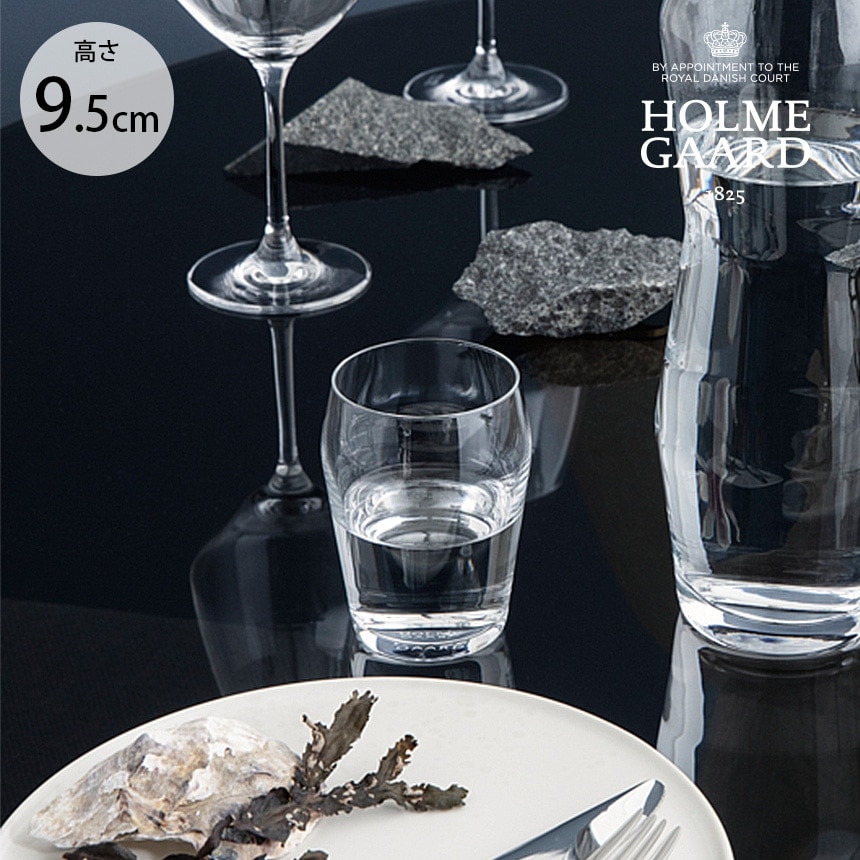HOLMEGAARD ホルムガード PERFECTION ウォーターグラス 230ml 6個