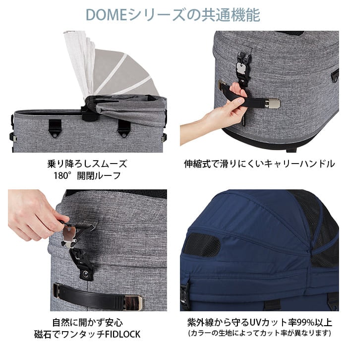 AIRBUGGY �����Х��� DOME3 PREMIER���ɡ���3 �ץ�ߥ� �顼��