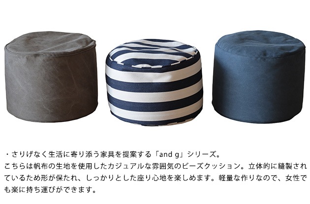 nora. Υ and g 󥸡 hubba(ϥå) ݥġ