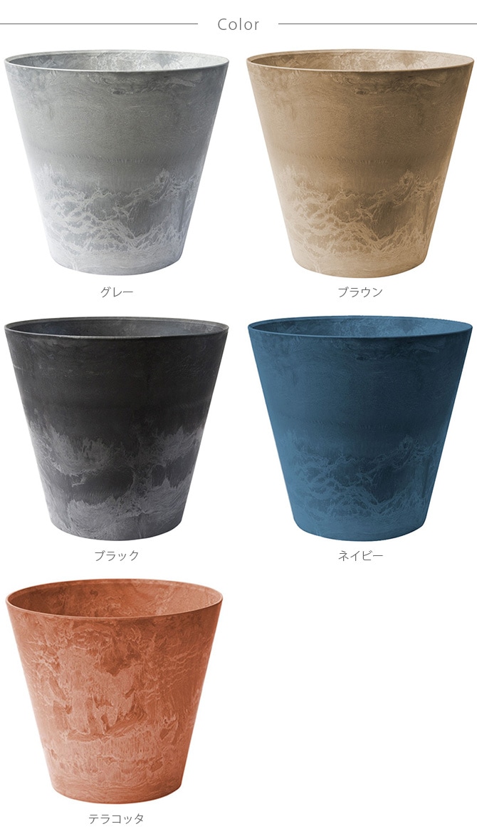 amabro ���ޥ֥� ART STONE ������ ���ȡ��� LL