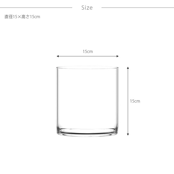 FOYER �ۥ磻�� PV�������� ľ��15cm�߹⤵15cm
