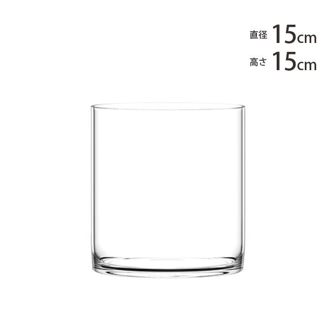 FOYER �ۥ磻�� PV�������� ľ��15cm�߹⤵15cm