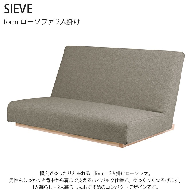 SIEVE ������ form �ե����� �������ե� 2�ͳݤ�