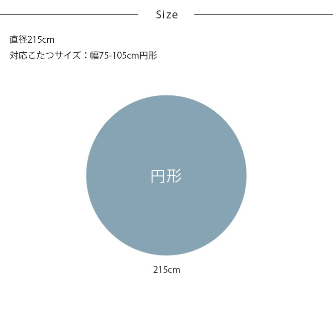 Tackar ���å���� GROV ������ ���������� �߷� ľ��215cm